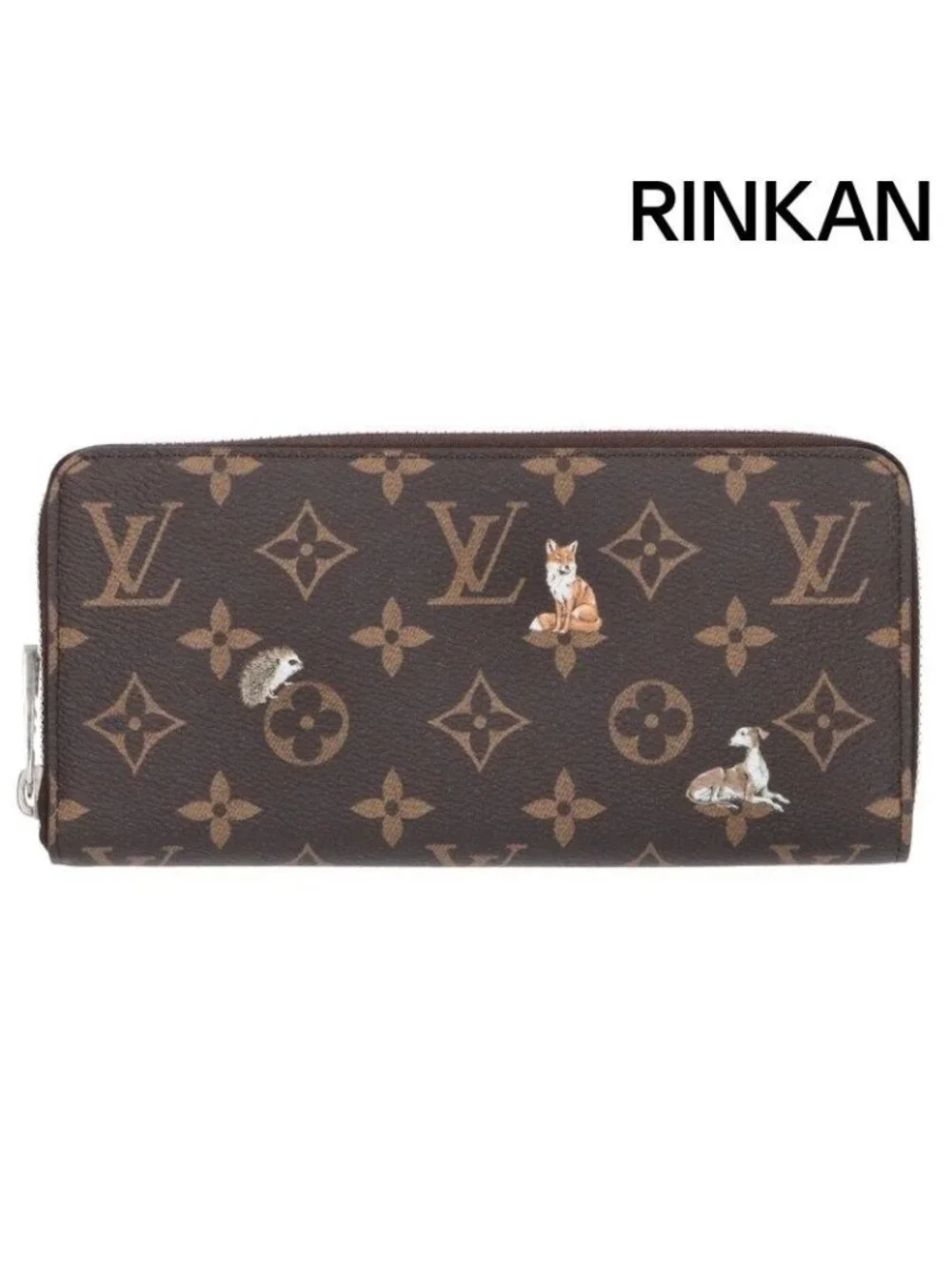 Louis Vuitton Zippy Wallet Horizontal Monogram Animal Print Leather